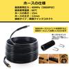<HOTEISON> Karcher high-pressure washer replacement/extension hose 15m (for quick connect models) / For extending quick type high-pressure hoses!