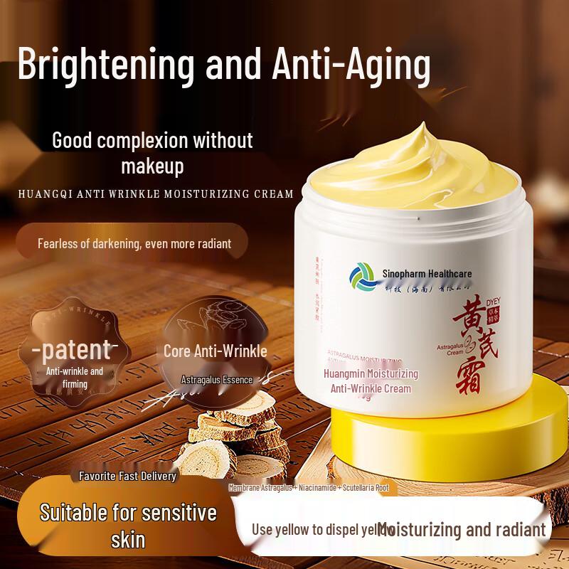 

Dong Yang Zhi Hua Skincare Creams