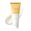 Paul Medison Stem Cell All In One Skin Detox Cream 100ml*1Pc/2Pcs