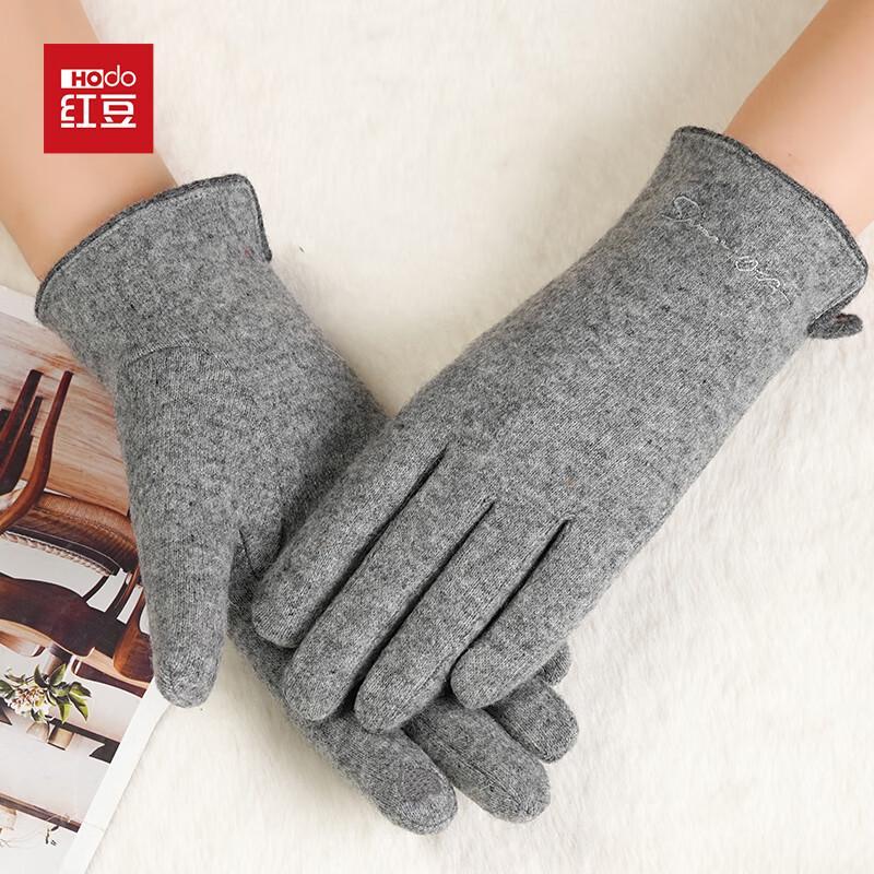 Hodo Damskie Wełniane Rękawiczki Dotykowe