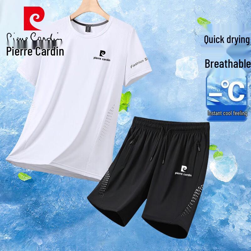 

Pierre Cardin Men s Ice Silk Sport Set 6XL