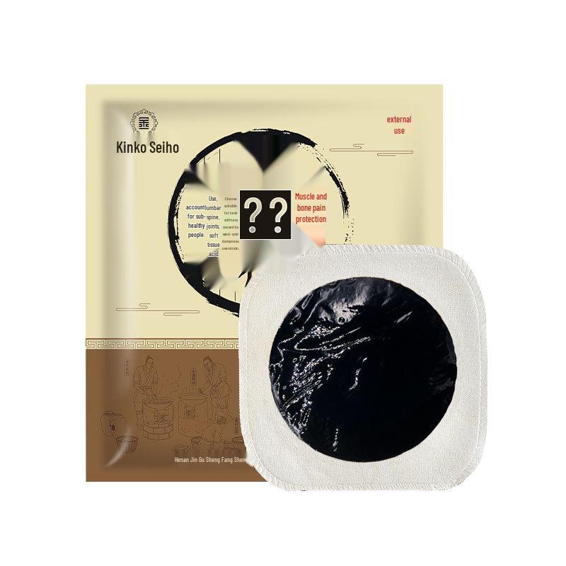 

Черный обезболивающий пластырь при онемении для кисти, стопы, шейного отдела позвоночника, колена, пятки, локтя и конечности Single Box Pack