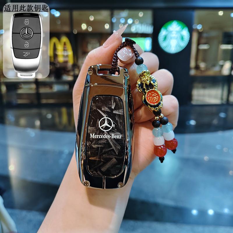 3BTN Fashion Soft TPU Car Key Case For Mercedes Benz A C E S G Class GLC CLE CLA GLB GLS W177 W205 W213 W222 YD3