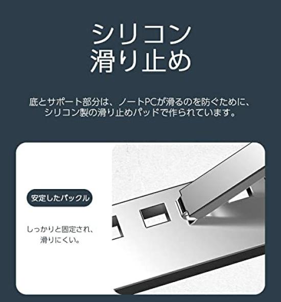 KING Silver Foldable Laptop Lightweight Aluminum with Dedicated Case ALS-W02 Stand,