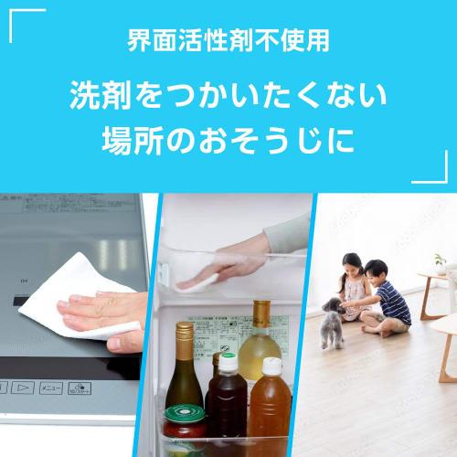 By Gekiochikun Baking Soda Super Thick Wet Sheets for Flooring & Cleaning, 20 Sheets X 12 Packs, White