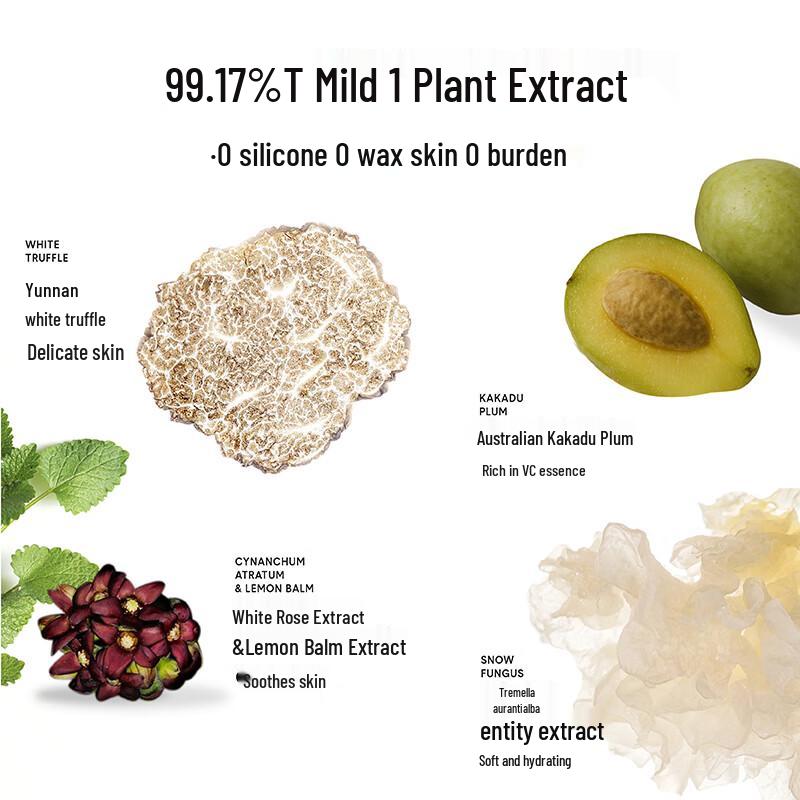 Essenza Pre-makeup Rugiada Mattutina Deeyi