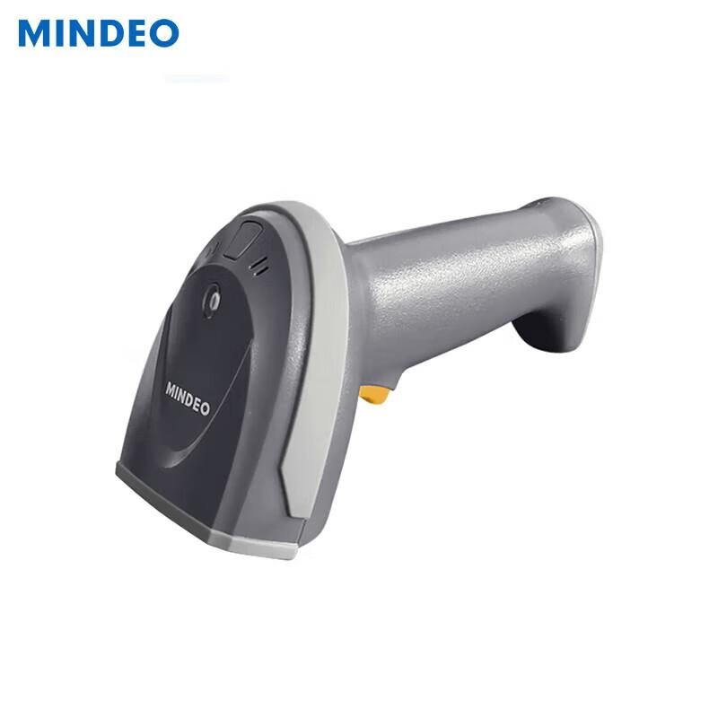Mindeo MD6100s 2D Barcode Scanner