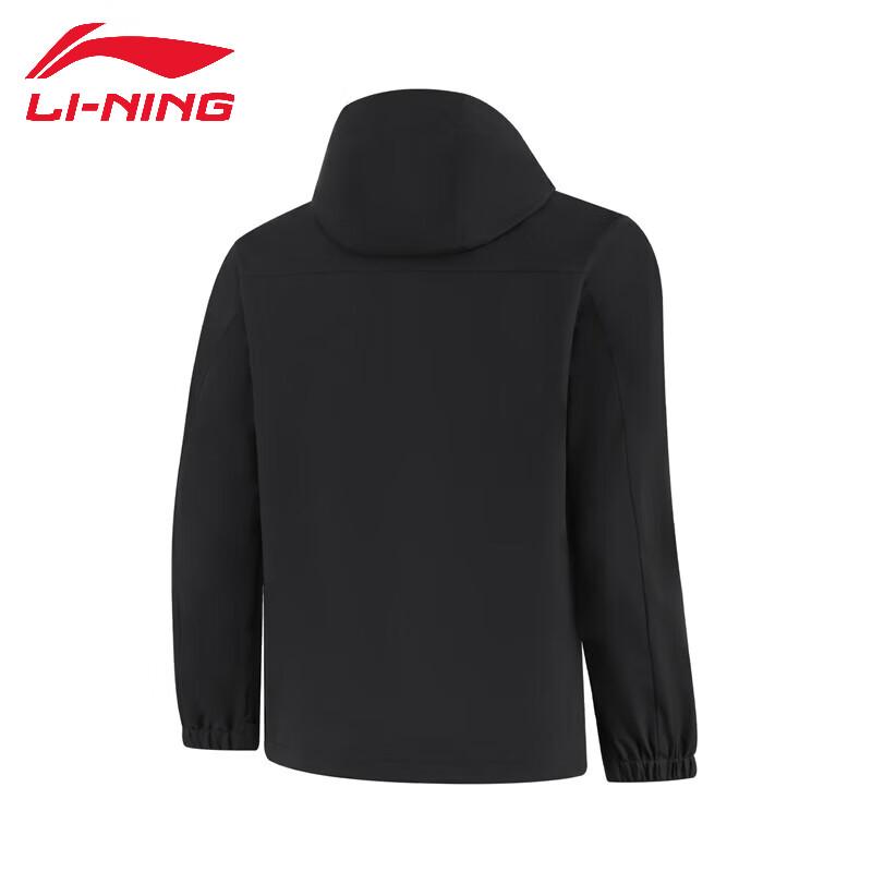 Li-Ning Men's Sports Windbreaker