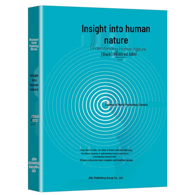 Psychology Book Series: Understanding Human Behavior & Influence