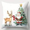 4pcs Set, Christmas Pillowcase, Christmas Tree, Snowman, Santa Claus Pillowcase, 17.7"*17.7", Single-sided Print, Christmas Deco