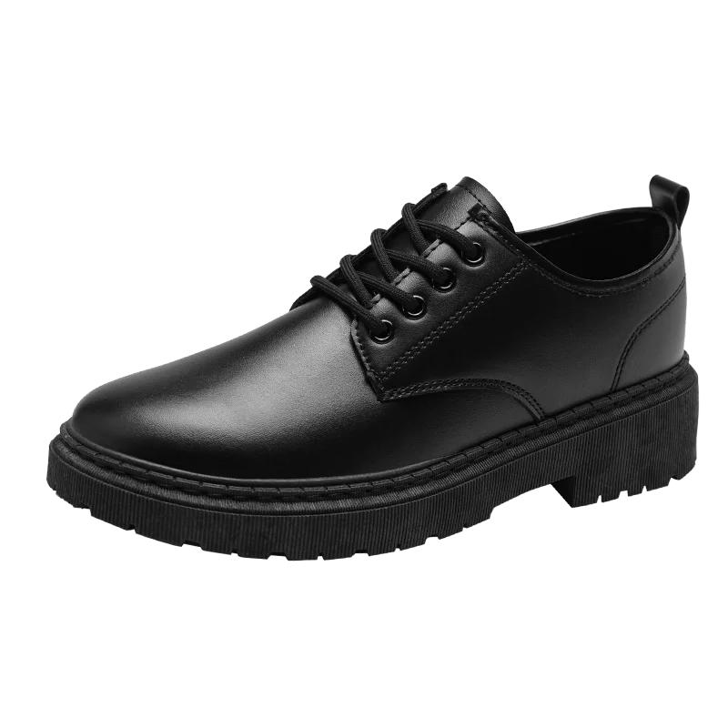 

Мужские туфли из натуральной кожи Мужские оригинальные кроссовки Реплики Низкая цена Обувь на распродаже и с бесплатной доставкой Лоферы 44