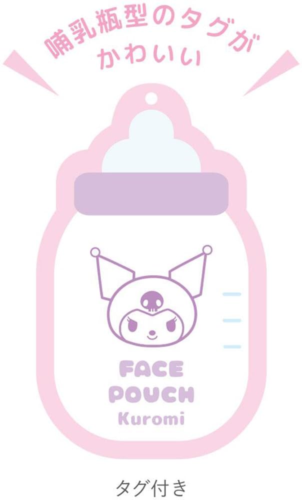 Tees Factory Sanrio Kuromi Characters Plush Face Pouch Baby H110 x W200 x D50mm (Ears Not Included) SR-5544400KU