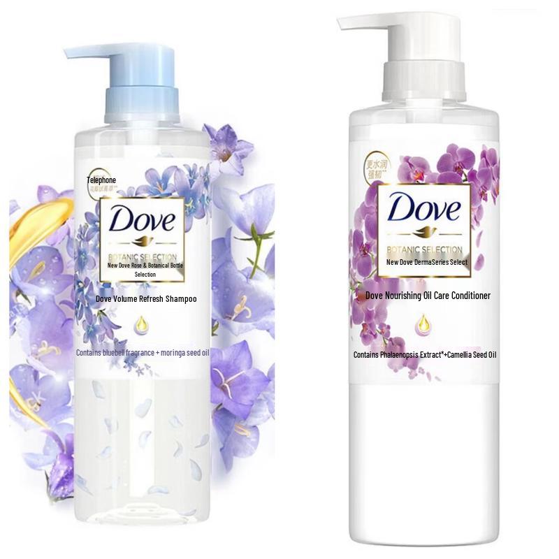 

Dove Botanical Fullness Light & Moist Shampoo & Conditioner Set