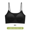 Traceless bra liquid foundation underwear women's invisible clothing impenetrable beautiful back bra thin shoulder straps gather outer expansion