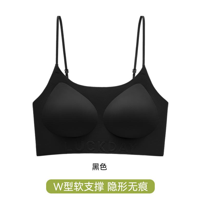 Traceless bra liquid foundation underwear women's invisible clothing impenetrable beautiful back bra thin shoulder straps gather outer expansion