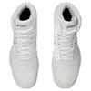 ASICS Snapdown 4 White Pure Gold 1081A058-100