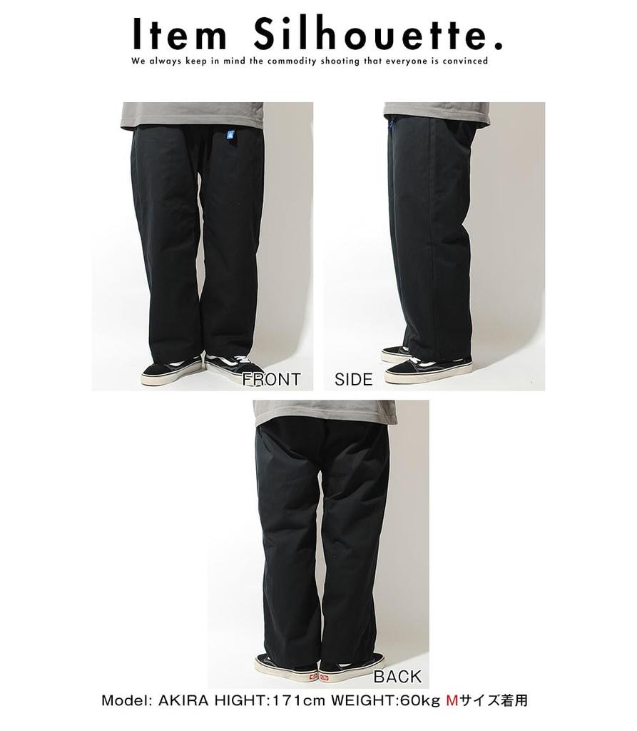 Gerry Wide Climbing Pants, Men's Cotton Twill Chinos (JP, Alphabet, XL, Beige)