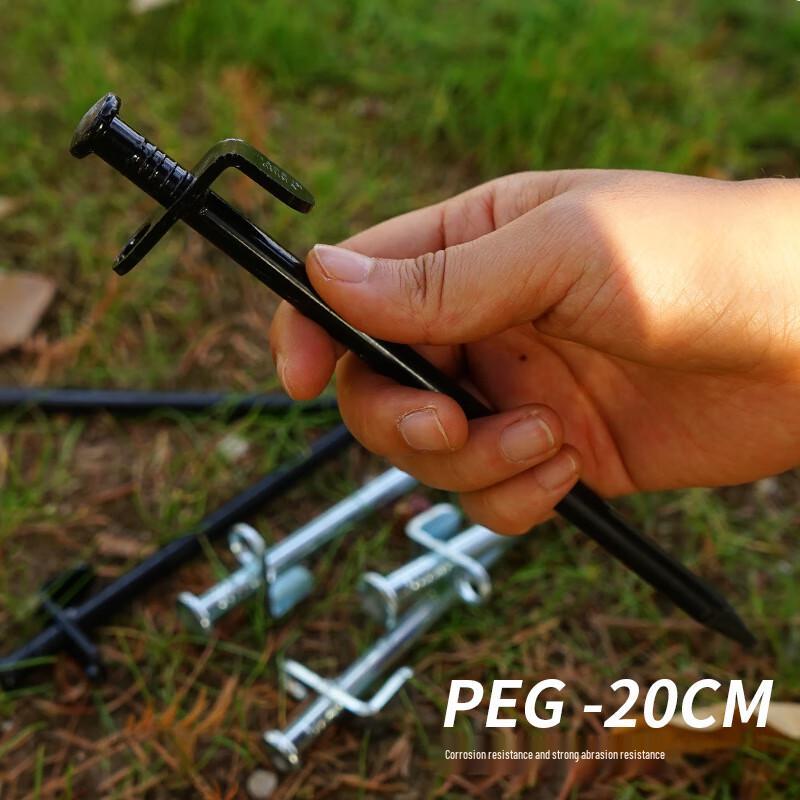 Suiyuan Outdoor Heavy-Duty Steel Tent Pegs