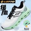 Lotto Men's Shock-Absorbing Running Shoes 1132