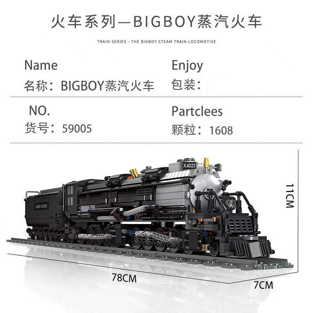 Bigboy Steam Locomotive Train Building Blocks Set Retro City Model Creative Module 1608PCS Construction Toys For Kids Ideal Gift