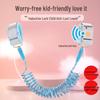 Child Anti-Lost Bracelet with Safety Lock and Traction Rope