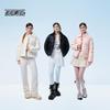 Xue Zhong Fei Women's Casual Lapel Short Down Jacket