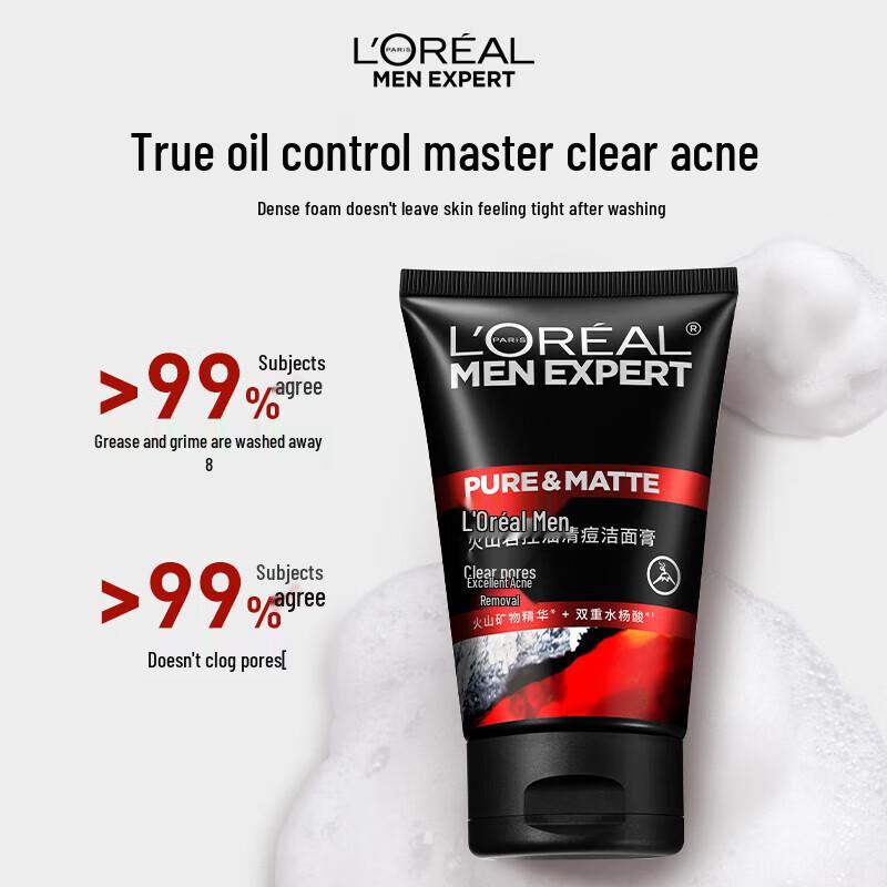 

L Oréal Men Expert Volcanic Rock Oil Control Cleanser