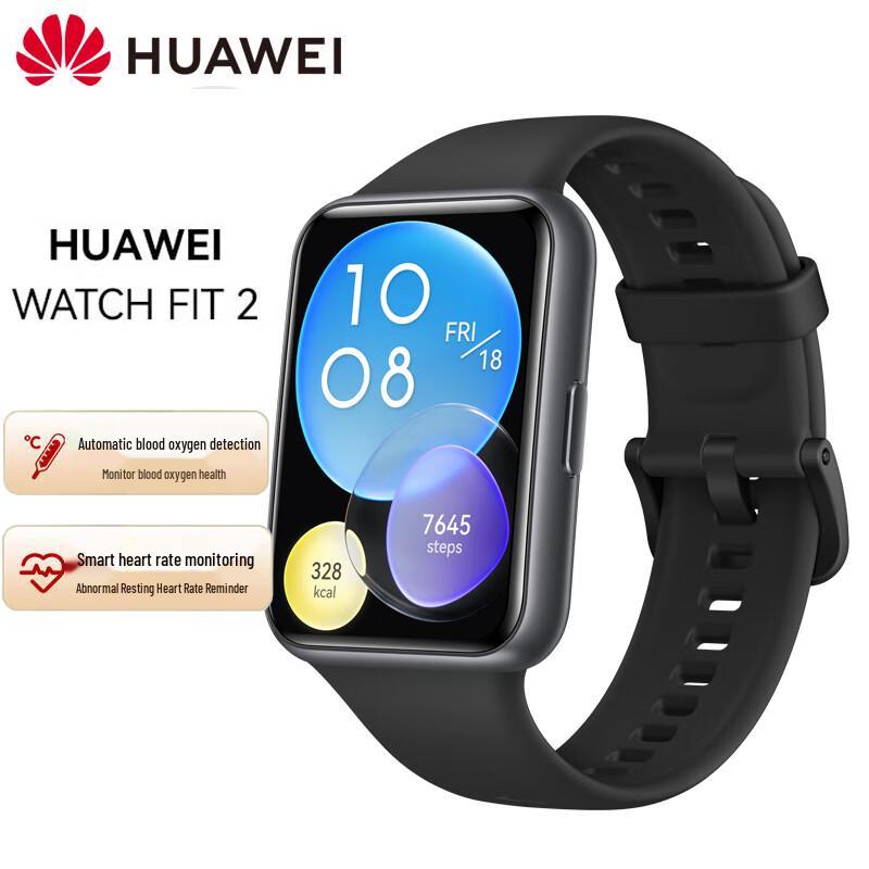 HUAWEI WATCH FIT 2 Active Smartwatch (CN version)