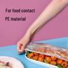 Yijie Food Grade Disposable Fresh-keeping Covers