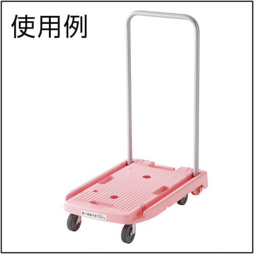 TRUSCO Small Resin Dolly, Casters for Komawari-kun, 75, Elastomer Car, Fixed TYER75ELB