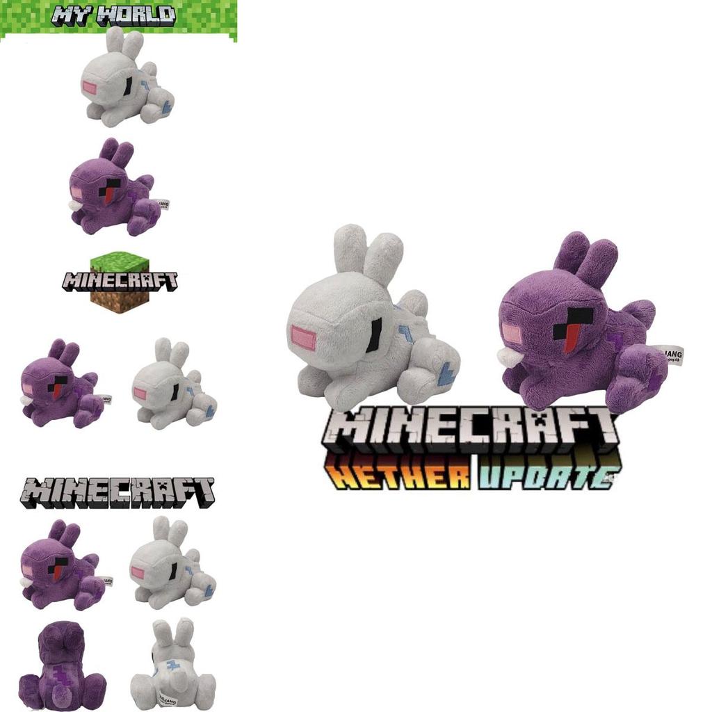 Minecraft Rabbit Plush Toy Cute White Bunny Doll For Girls And Boys 16cm Height