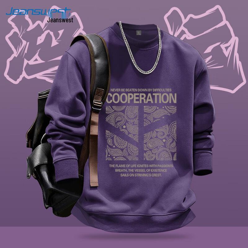 Jeanswest Men s Casual Hooded Sweatshirt 4XL