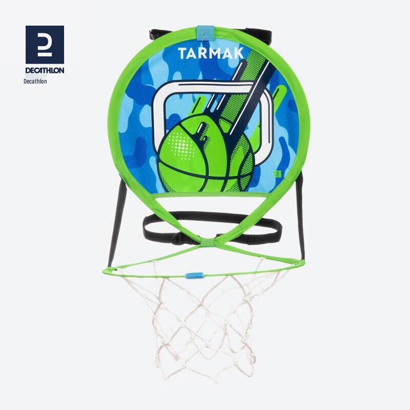 Decathlon Mini Kids Basketball Hoop Set