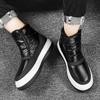Dospělý Vysoce kvalitní tlumení nárazů Protiskluzové Odolné proti opotřebení Střední módní trend Bavlněné boty Sněhule Pánské boty