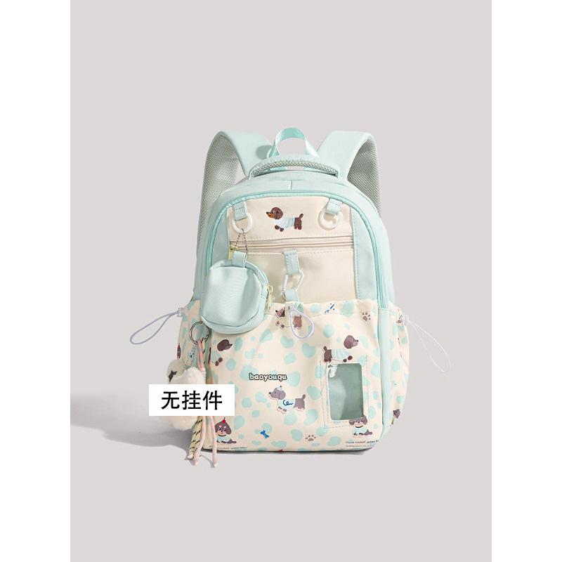 

High-value dachshund dog printed schoolbag female junior high school backpack middle school student primary school girl backpack зелёный