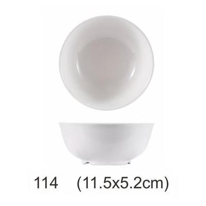 Melamine Round Rice Bowl
