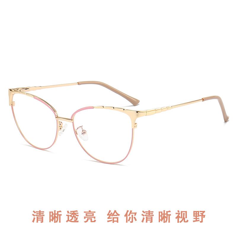 New Metal Anti Blue Light Glasses Flat Lens Eyeglasses Frames Women Men Fashion Luxury Brand Eyewear Glasses Frame