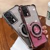 F5pro Case Luxury Magnetic Bracket Shockproof Cover For Xiaomi poco F6 X6 F5 Redmi 13 14 PRo F3 13T 12T Case with Holder shiny Glitter