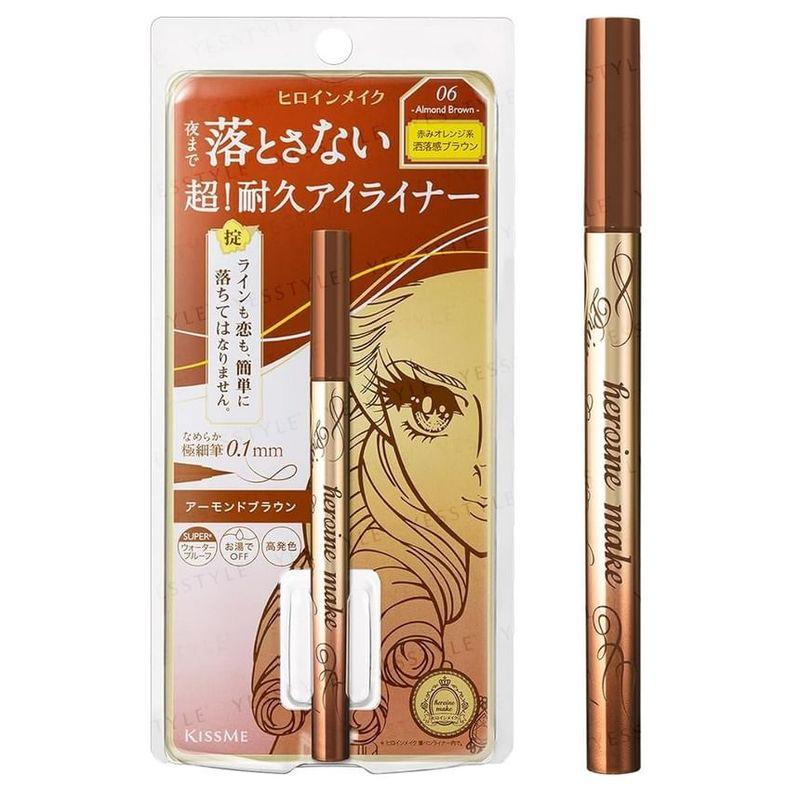 ISEHAN - Kiss Me Heroine Make Prime Liquid Eyeliner Rich Keep