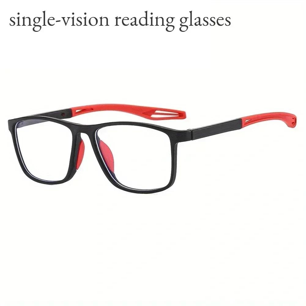 Outdoor Color Changing Multifocal Reading Glasses Tr90 Sports Photochromic Eyewear For Men Women Blue Lamp Blocking Eyeglasses