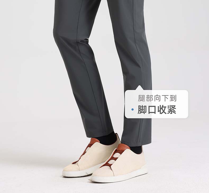 [Four Sided Bounce] Langdeng's New Summer Men's Business Straight Leg Lightweight Casual Pants
