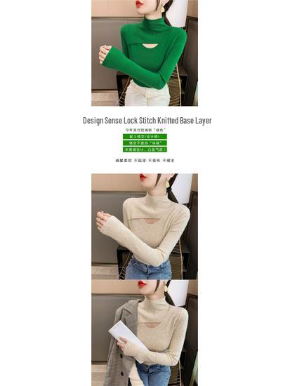 Women's Slim-Fit Knitted Sweater with Semi-High Neck and Hollow Design