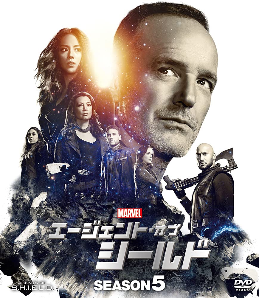 Agents of Season 5 Compact Box S.H.I.E.L.D. [DVD]
