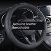 [First Layer Cowhide] Car Steering Wheel Cover, Suitable for All Seasons, Non-Slip, Wear-Resistant, Sweat-Absorbent, Stylish Genuine Leather Cover
