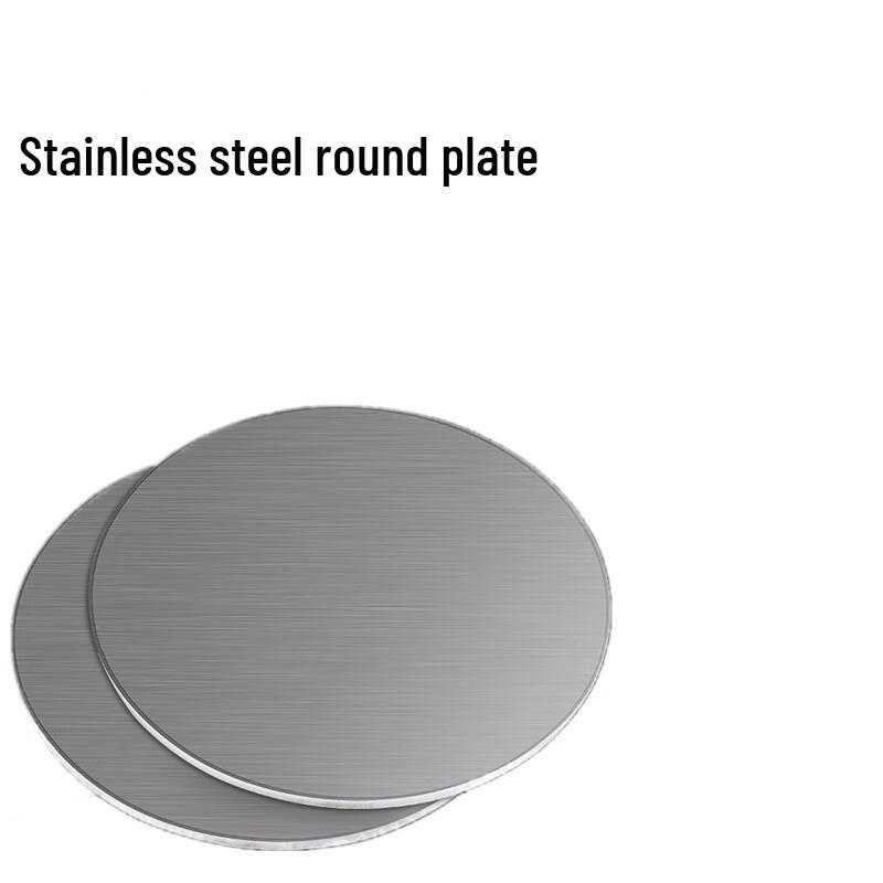 Boweida 304 Stainless Steel Round Plate