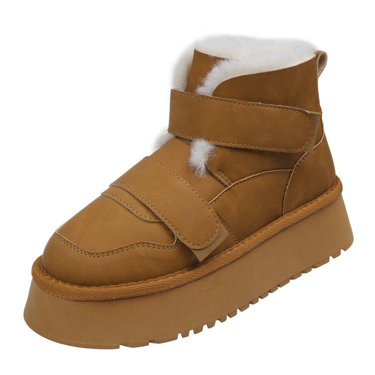 thick-soled snow boots women's winter velvet thickened women's boots 2025 new waterproof, non-slip and warm Northeast cotton shoes
