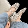 Summer New Woven Flat Shoes for Women Square Toe Shoes Casual Hollow Cool Sandals Multifunctional Sandals for Women