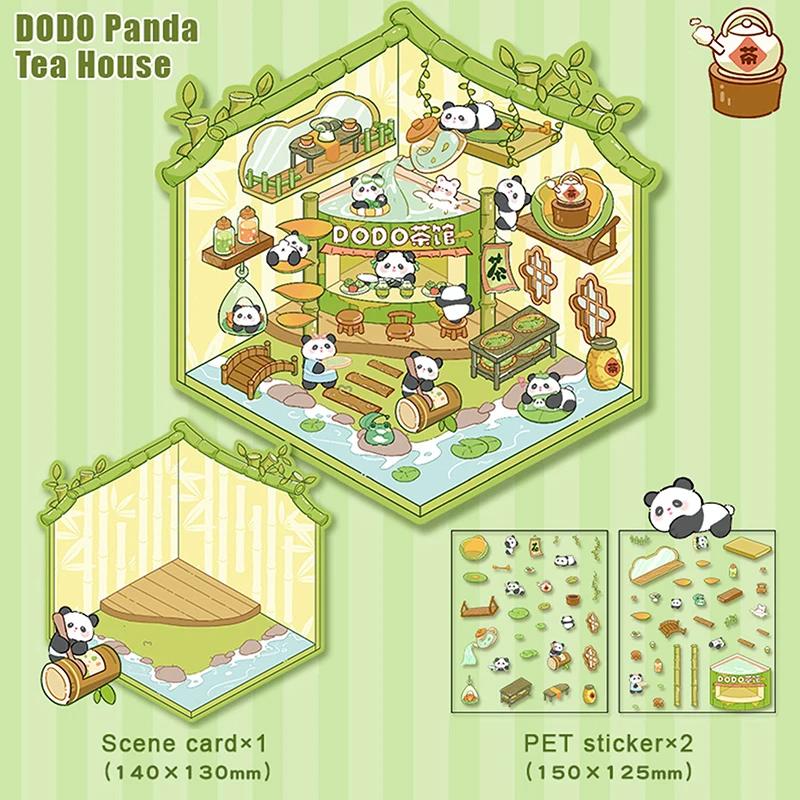 1Set Creative 3D Simulation Cabin Stickers Cute Cartoon Handmade DIY Landscaping Stickers Scene Stacking Pasting Stickers