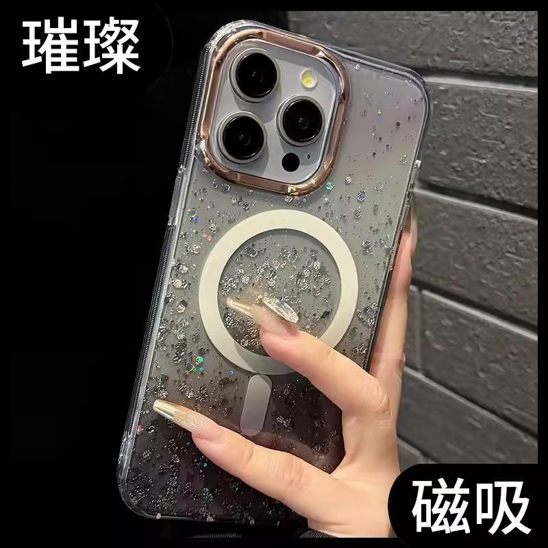 Applicable To iPhone16proMax Epoxy Bright Glitter Magnetic Mobile Phone Case New Apple 15 Anti-drop 14 Sheath