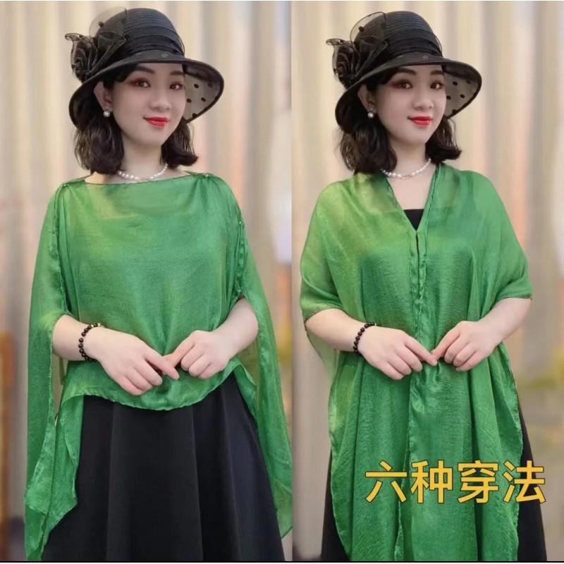 Lightweight Knitted Solid Color Scarf Shawl Women Sun Protection UV Blocking Elegant Korean Style